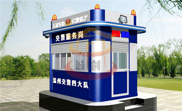 有關(guān)警務(wù)崗?fù)ぐ惭b的特點(diǎn)有哪些？